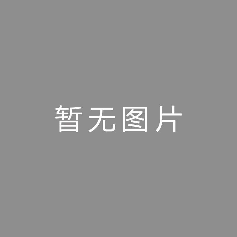 曼联主帅谈拉什福德：他没有变化，那我也不会改变